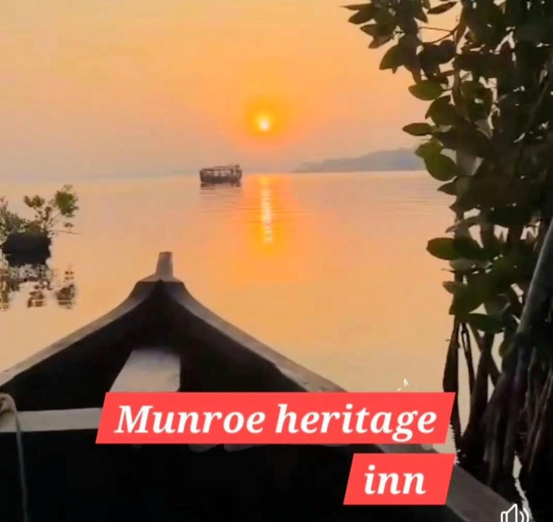 Munroe Heritage Inn Mundrothuruth Szoba fotó